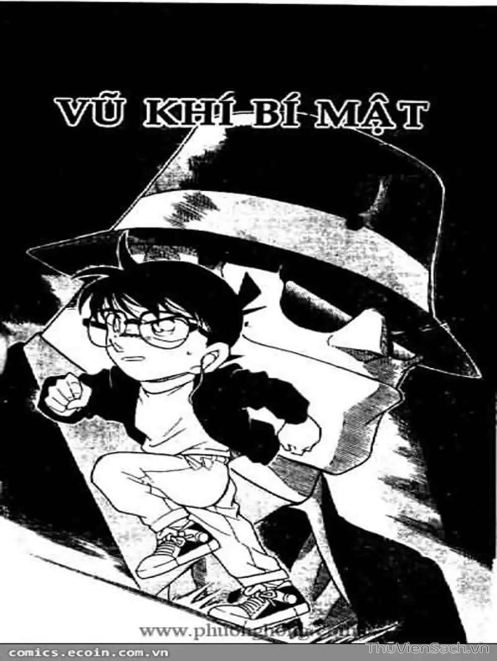 Chapter 437 - Image 15