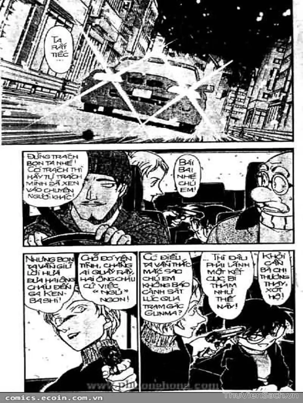 Chapter 437 - Image 16