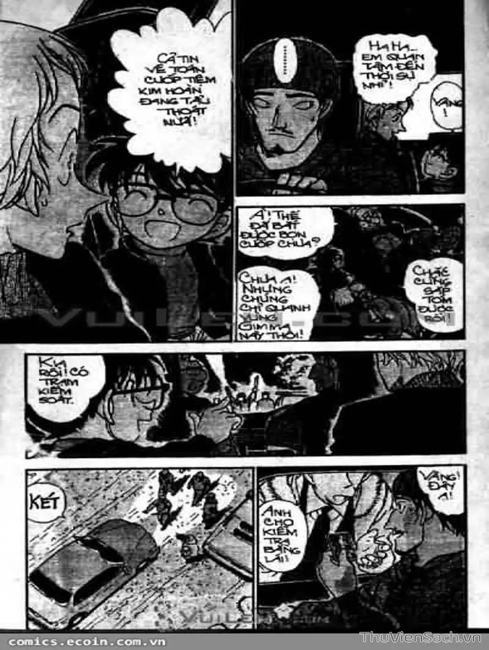 Chapter 437 - Image 4