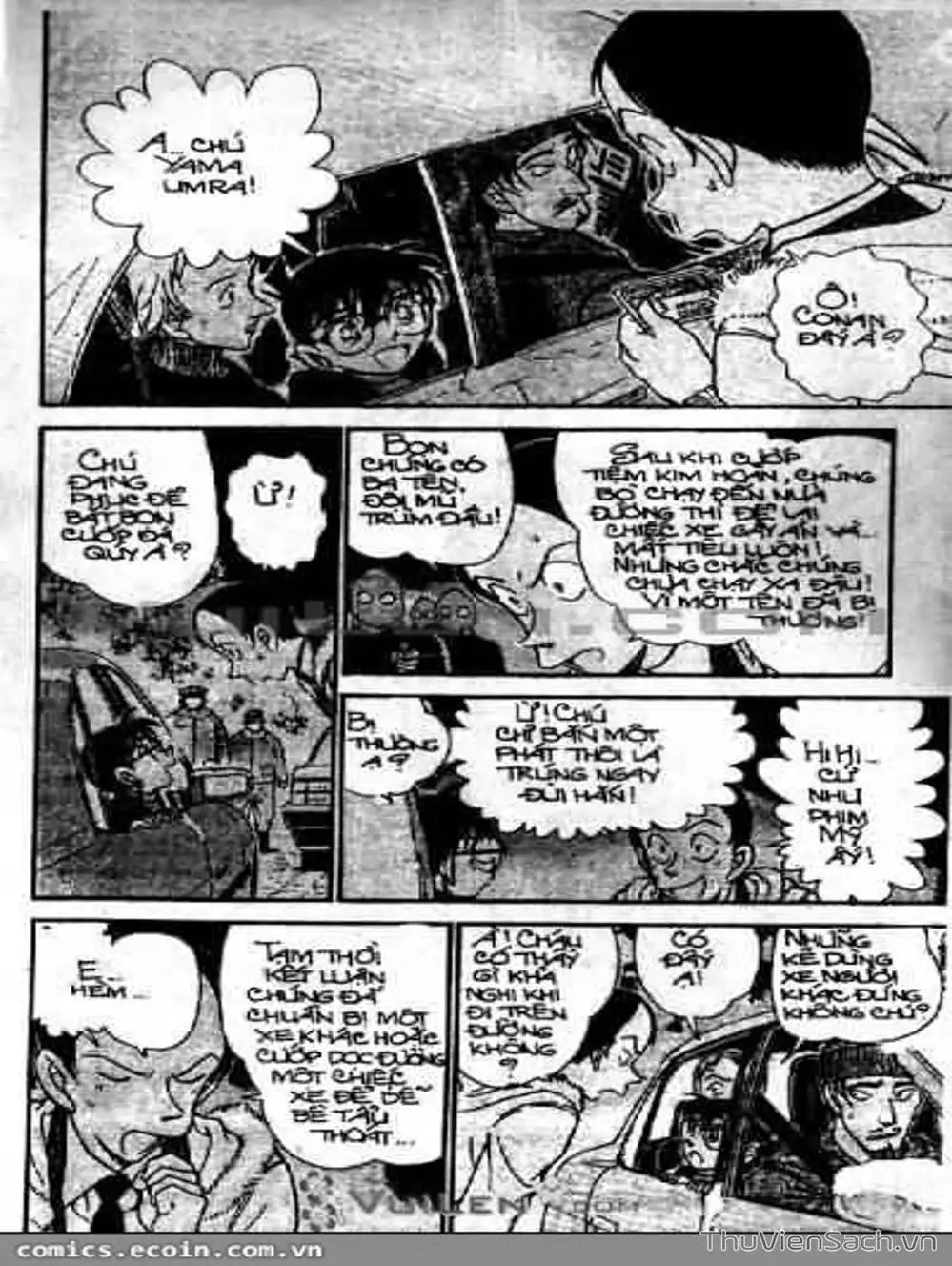 Chapter 437 - Image 5