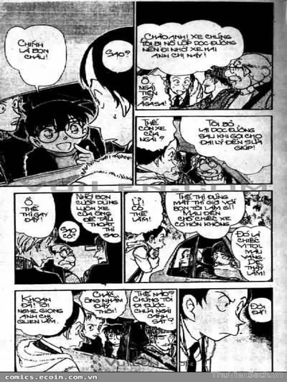 Chapter 437 - Image 6