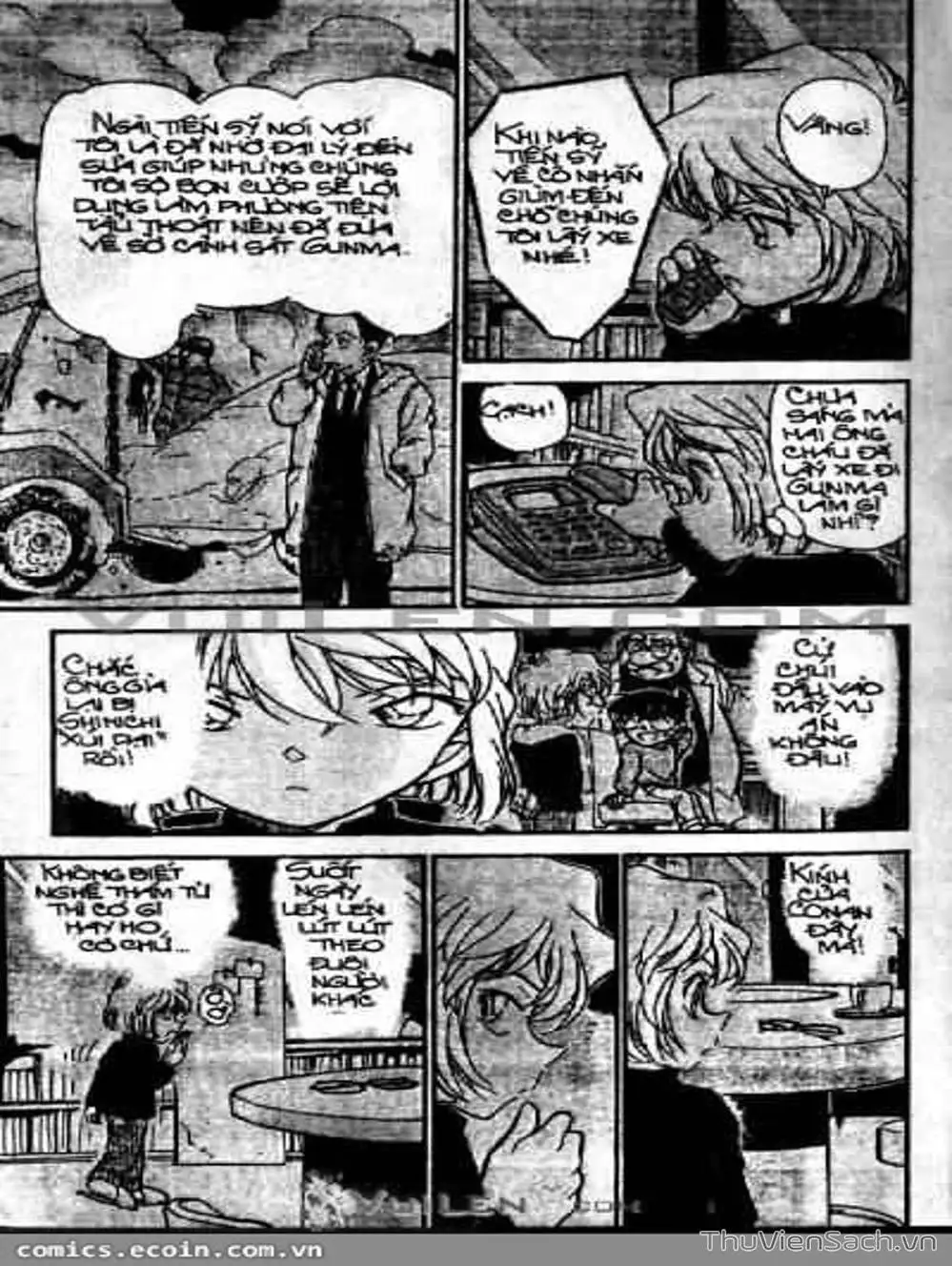 Chapter 437 - Image 8