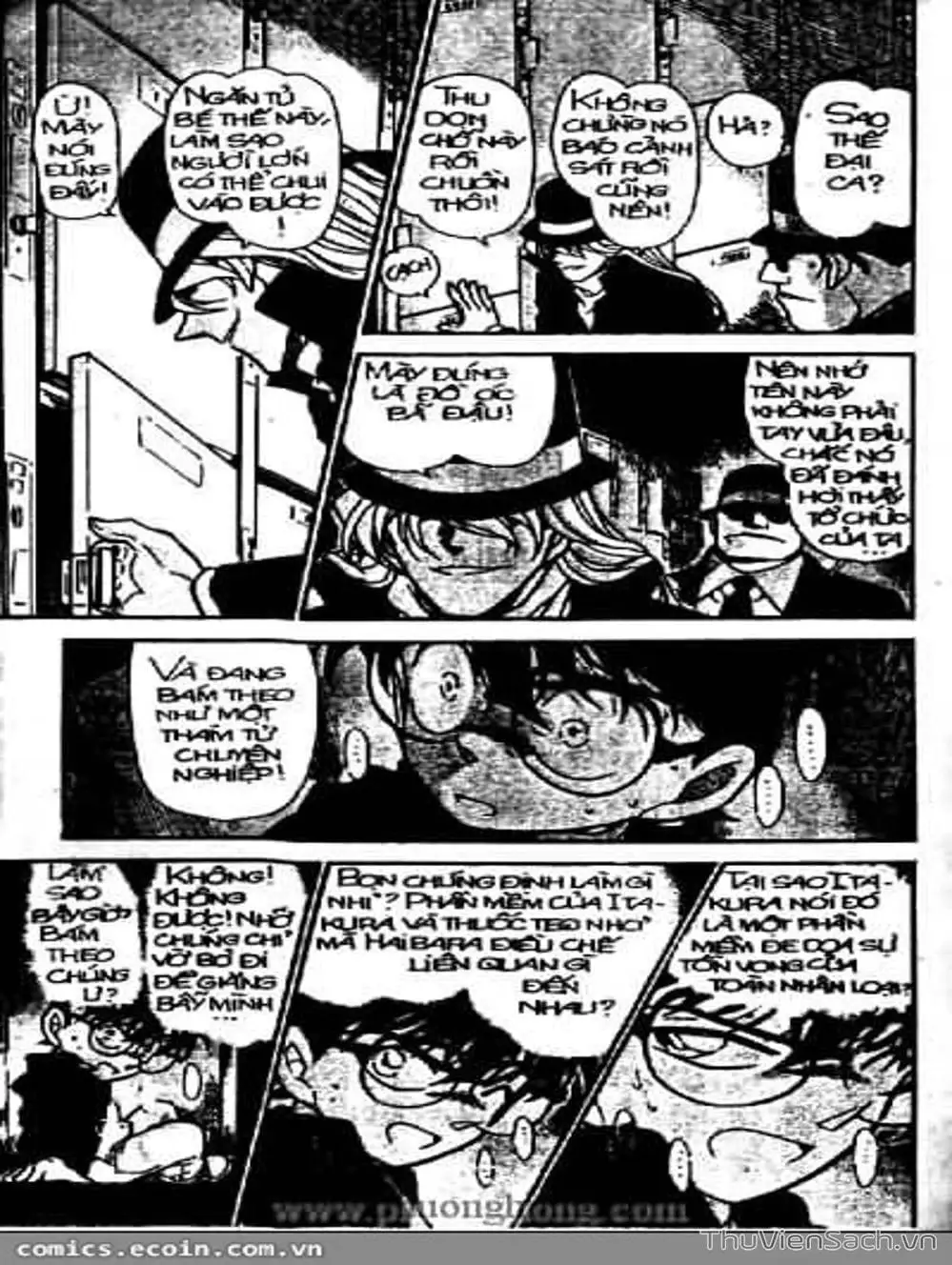 Chapter 438 - Image 12