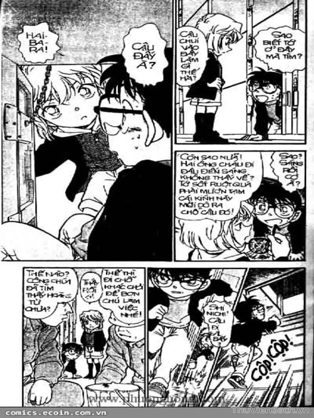 Chapter 438 - Image 14
