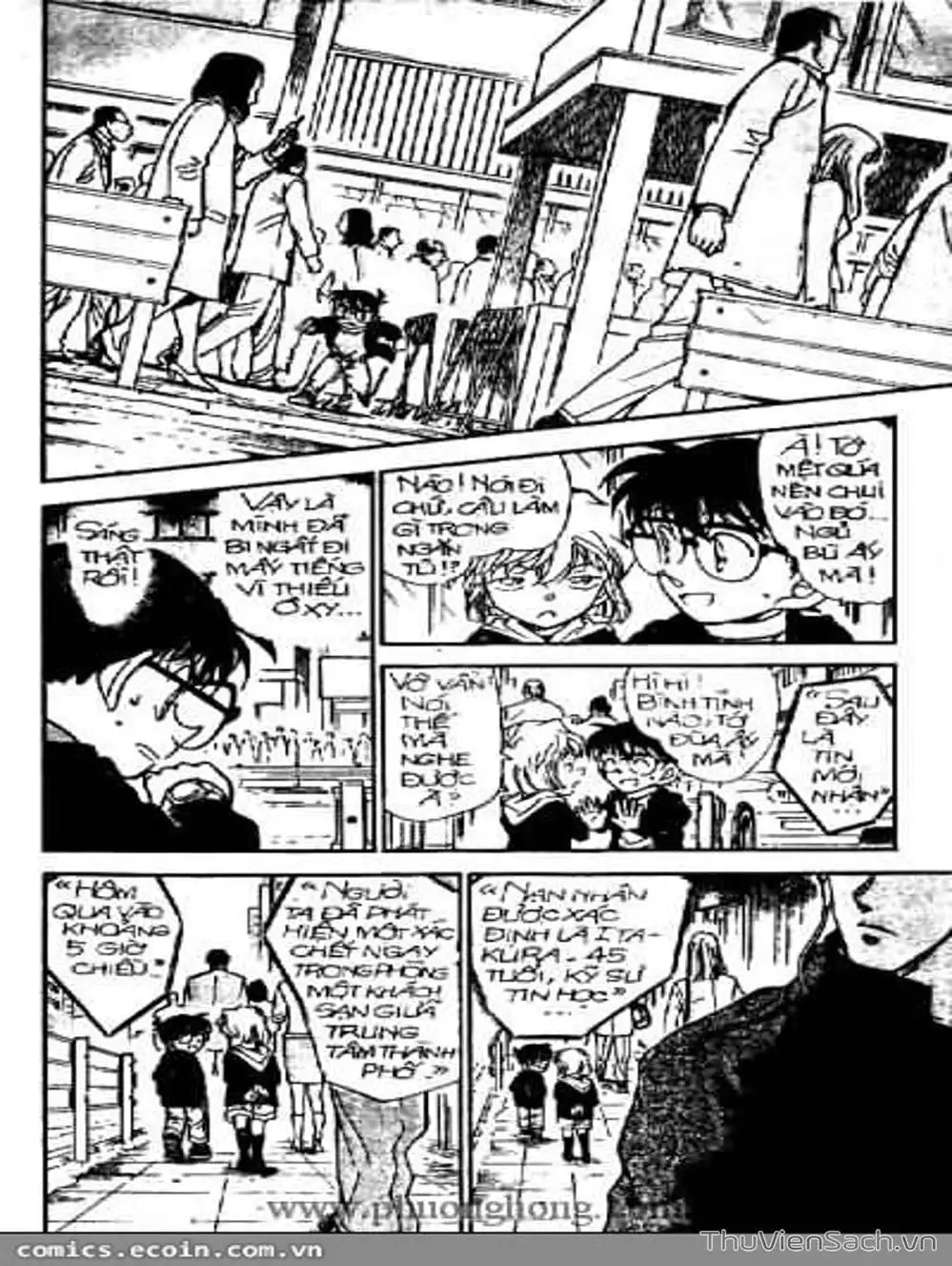 Chapter 438 - Image 15