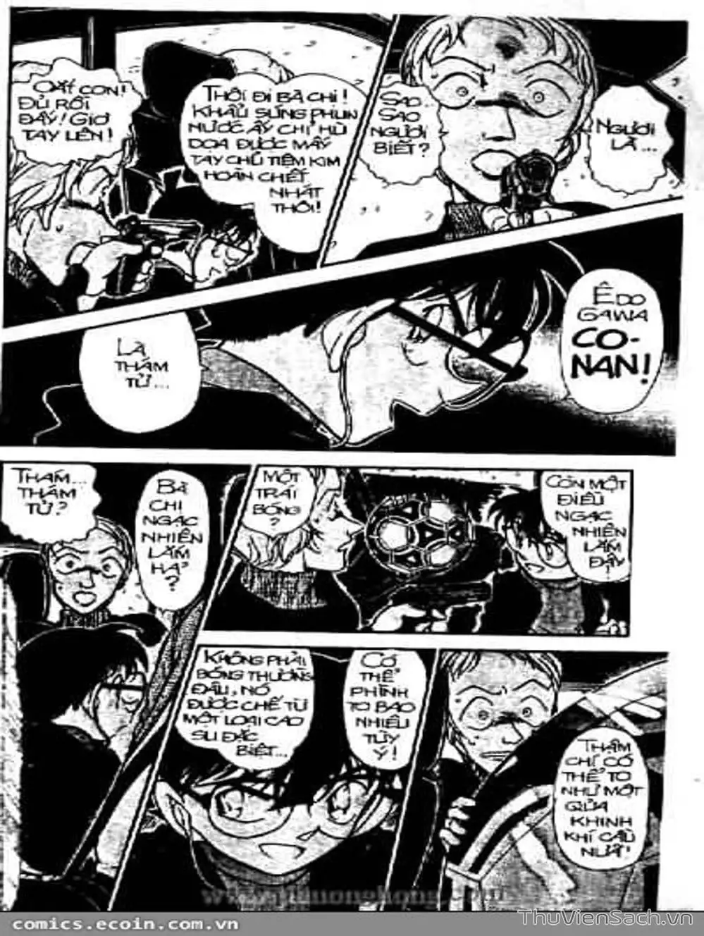 Chapter 438 - Image 3