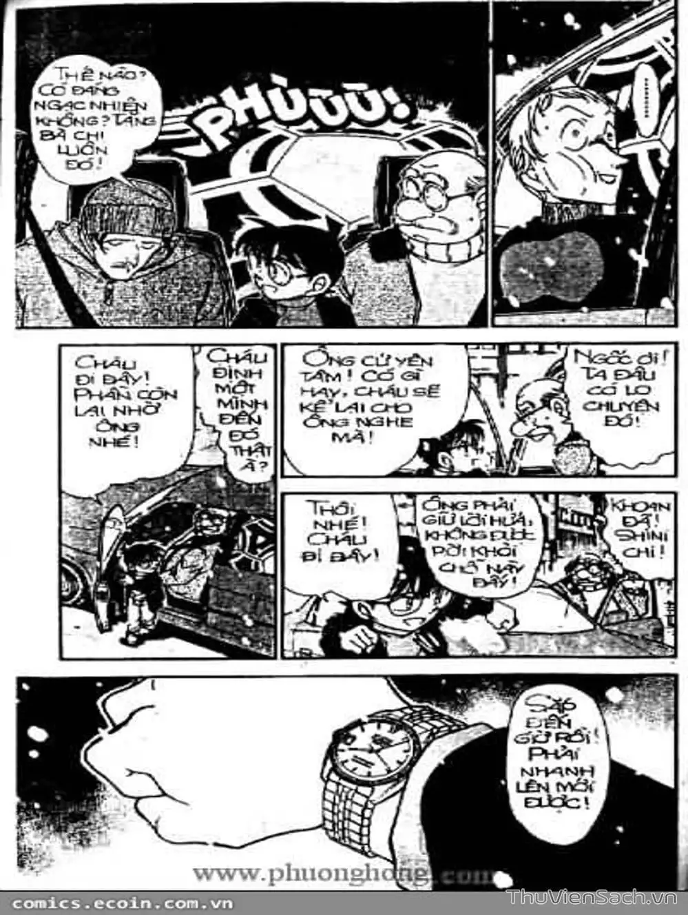 Chapter 438 - Image 4