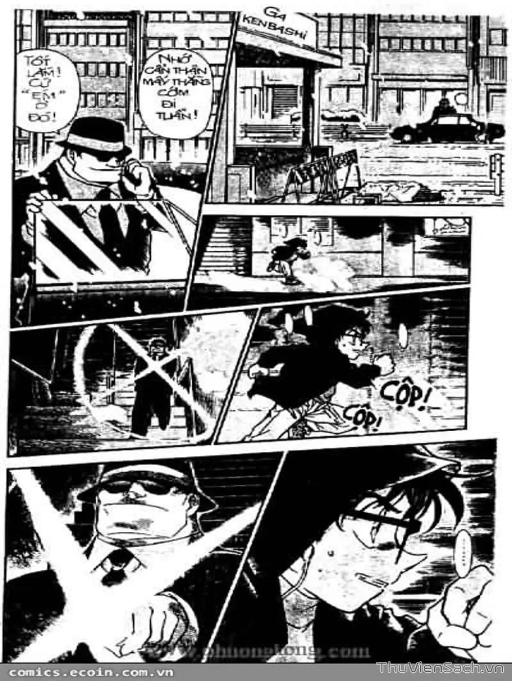 Chapter 438 - Image 5