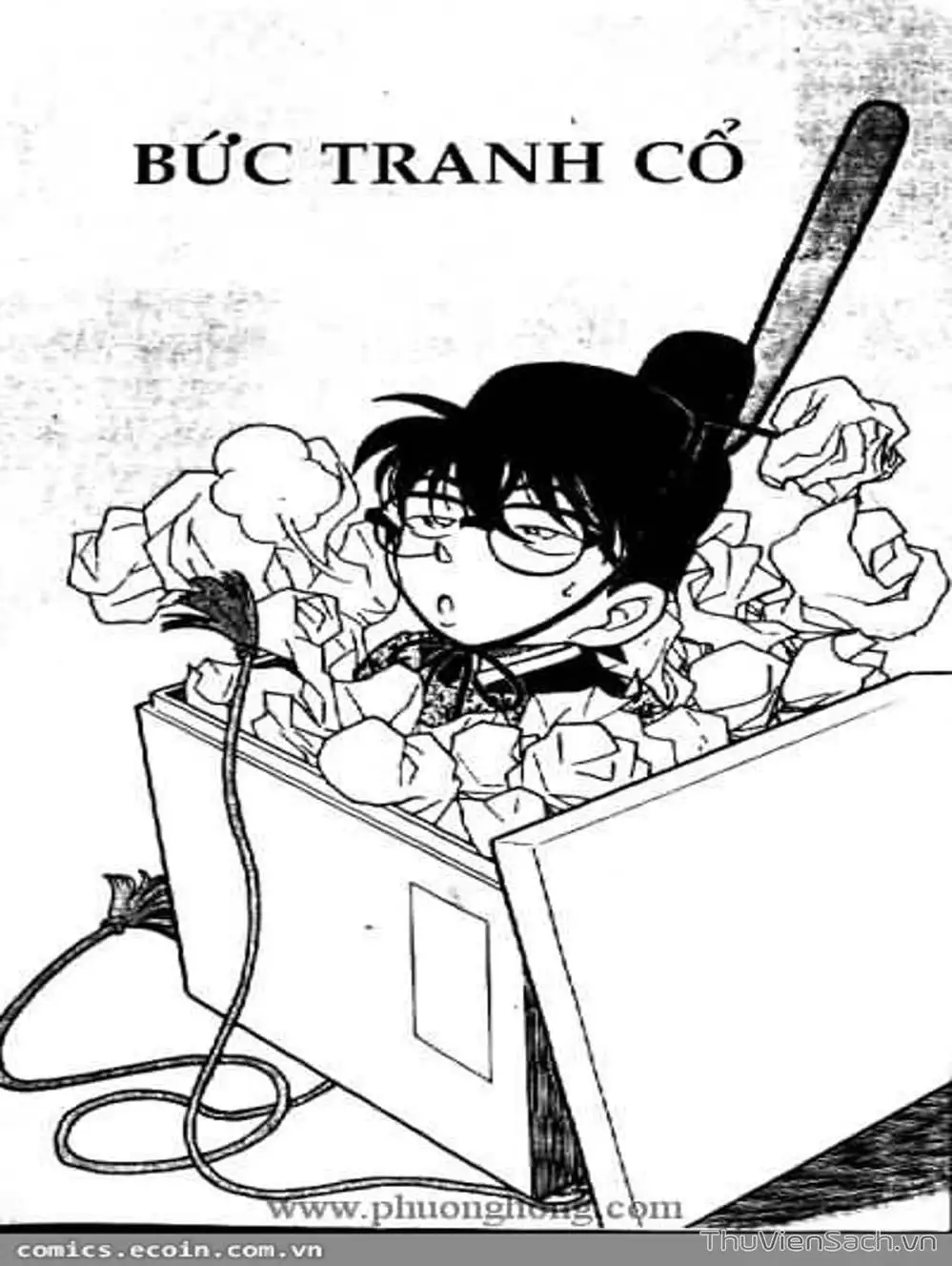 Chapter 439 - Image 1