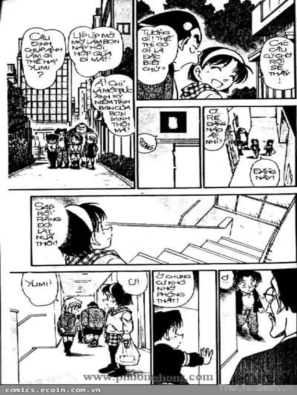 Chapter 439 - Image 14