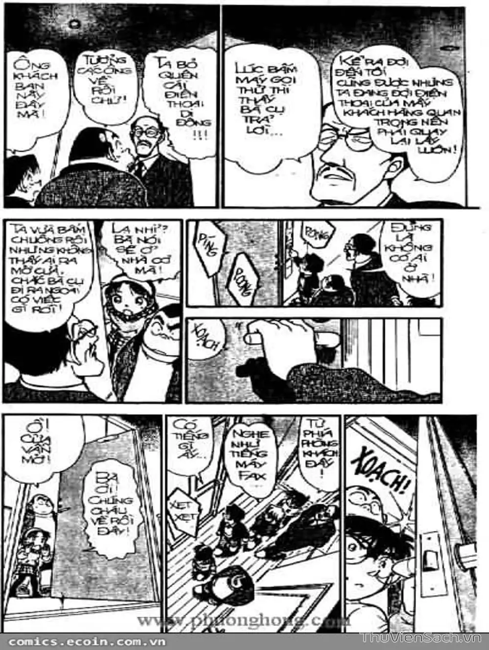 Chapter 439 - Image 15