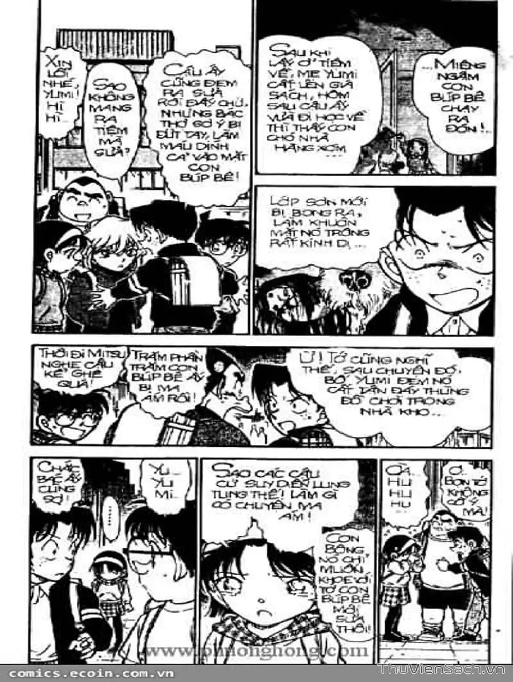 Chapter 439 - Image 3