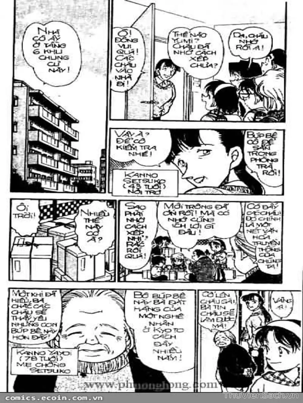 Chapter 439 - Image 5