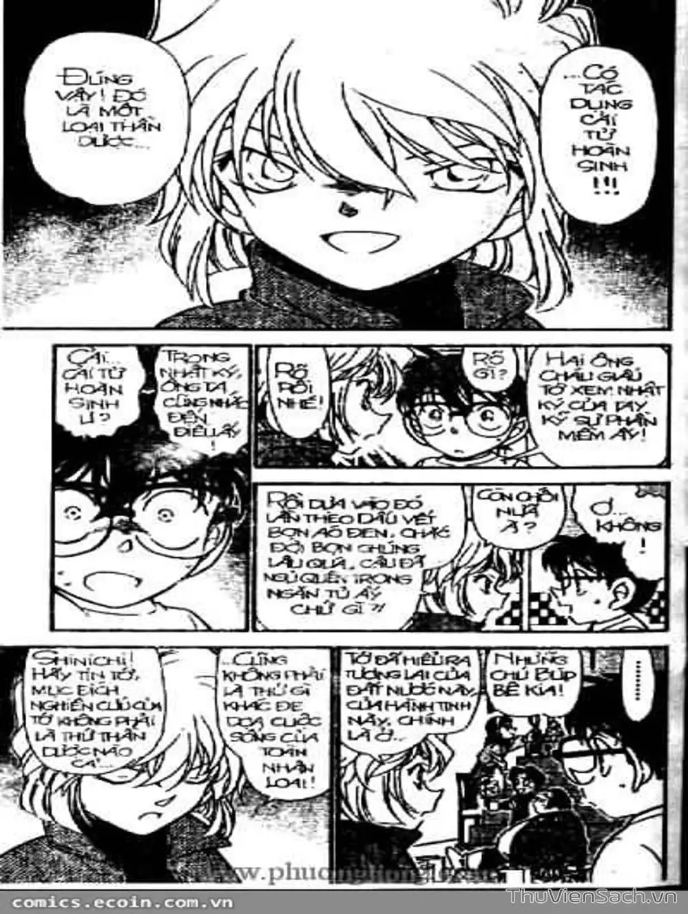 Chapter 439 - Image 8