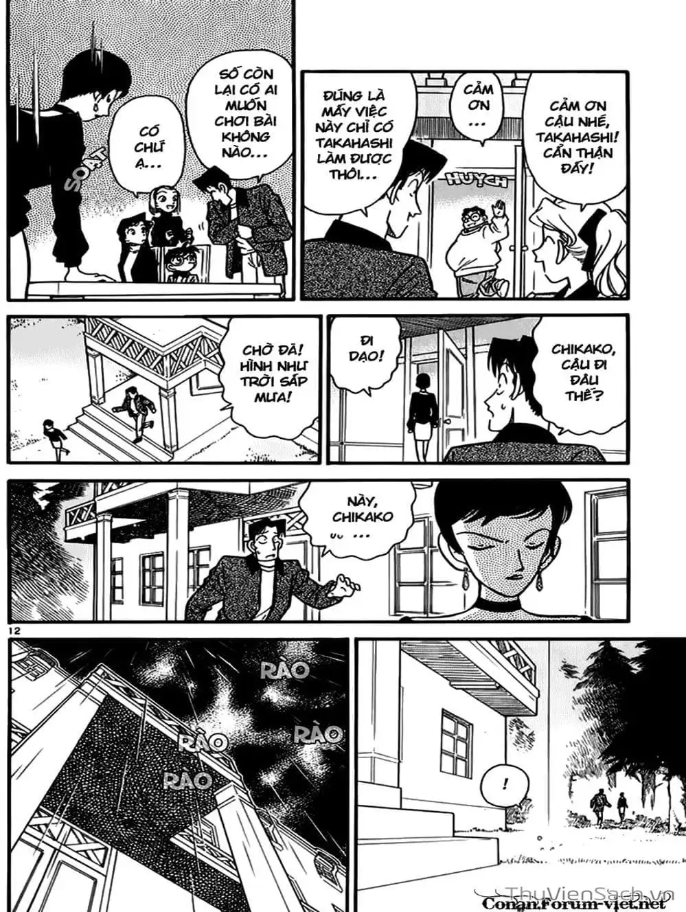 Chapter 44 - Image 16