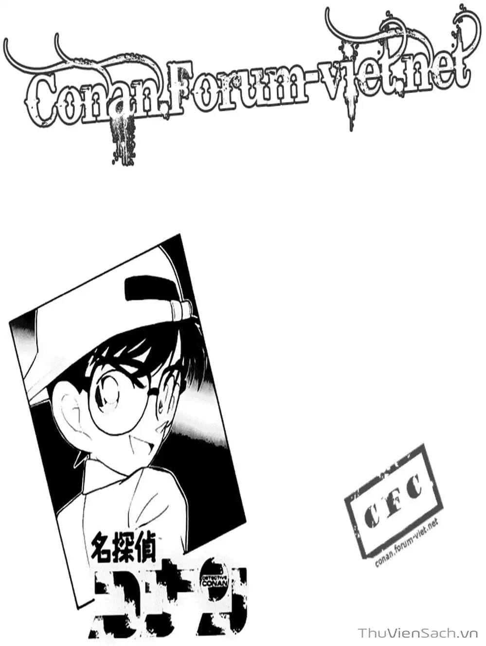Chapter 44 - Image 4