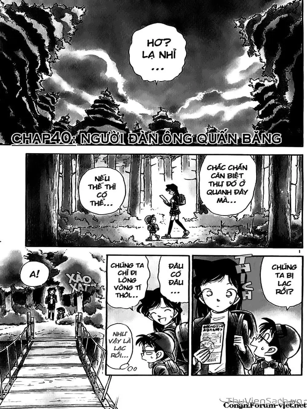 Chapter 44 - Image 5