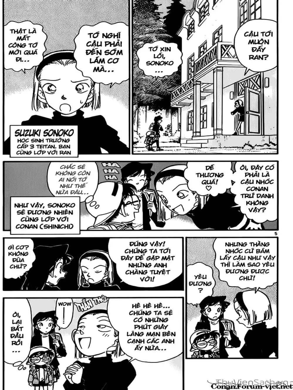 Chapter 44 - Image 9