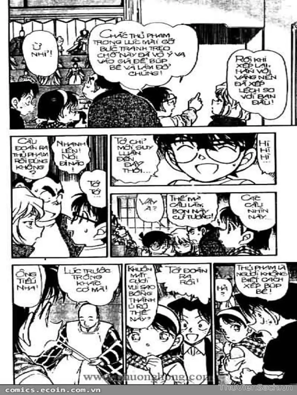 Chapter 440 - Image 15