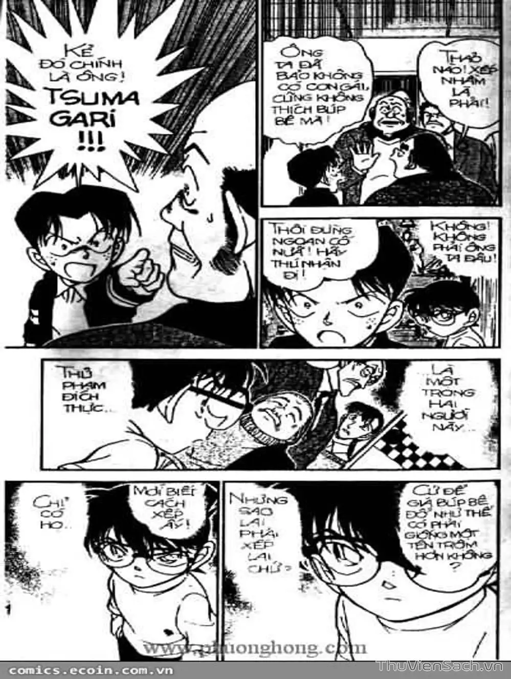 Chapter 440 - Image 16
