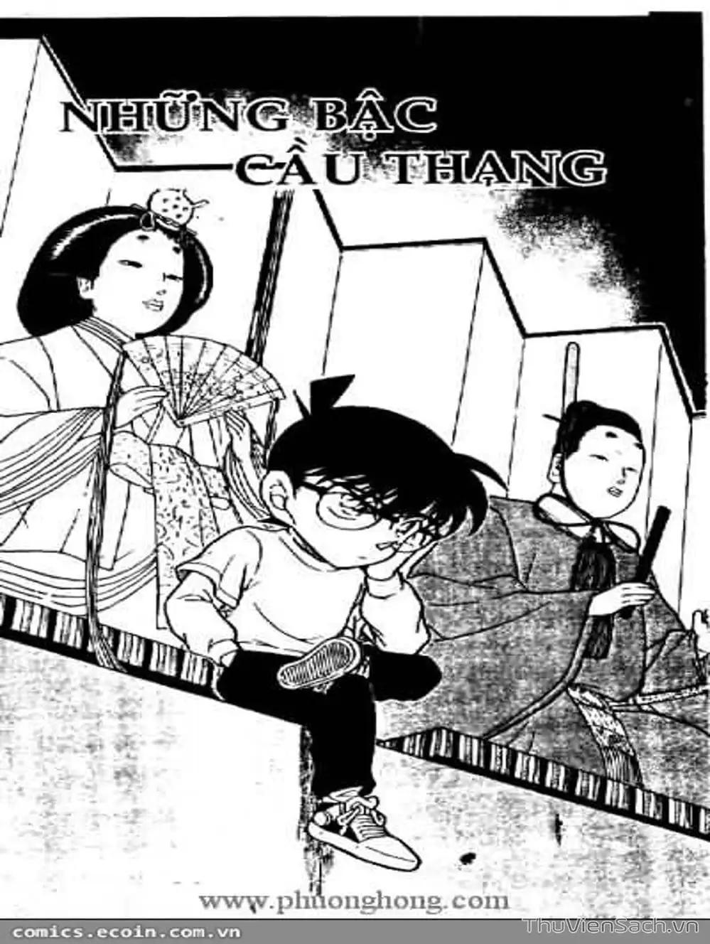 Chapter 440 - Image 3