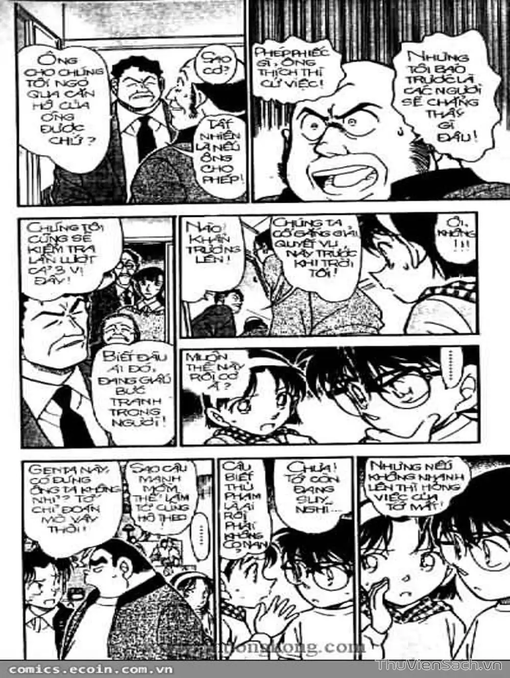 Chapter 441 - Image 1