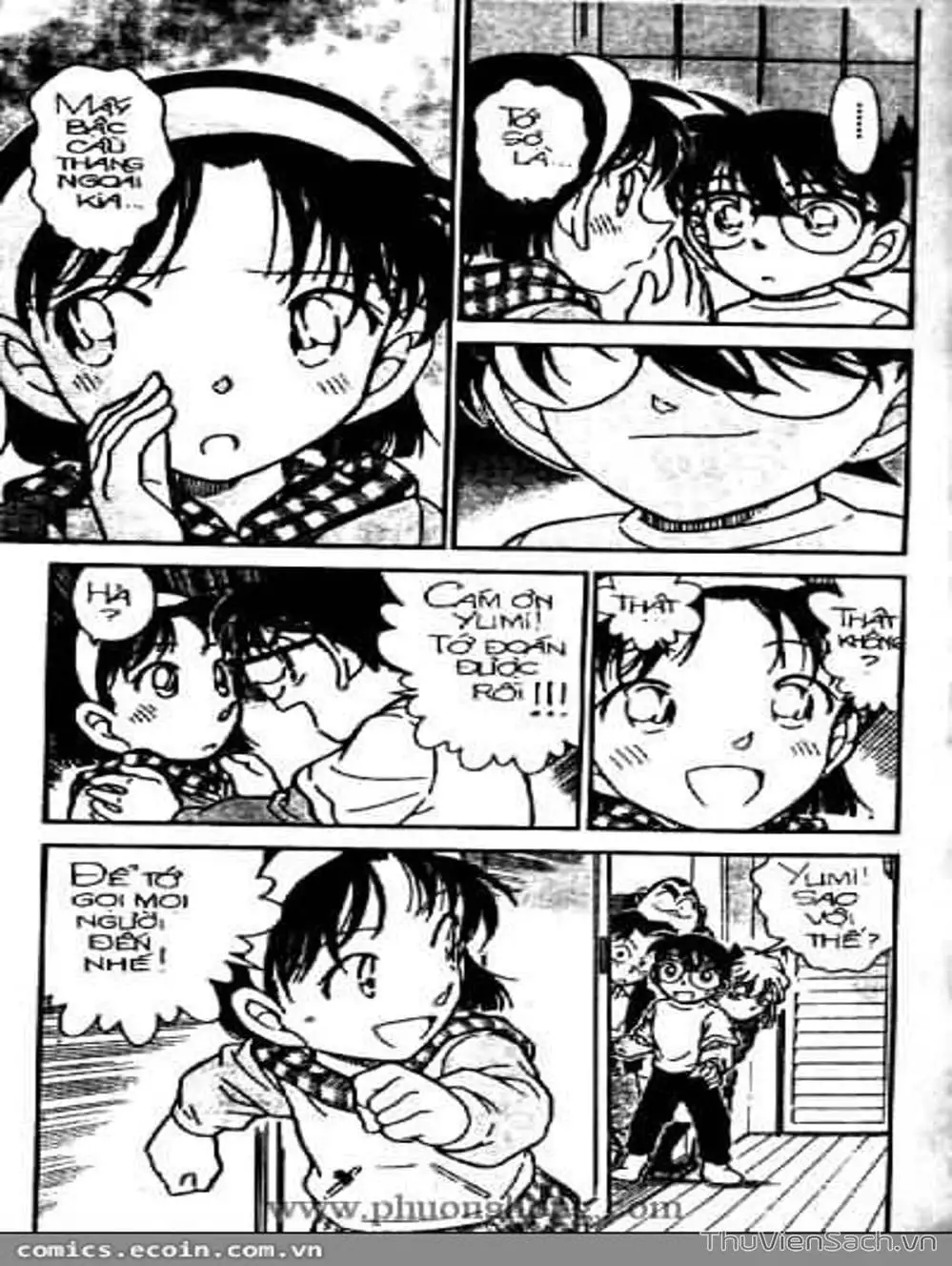 Chapter 441 - Image 2