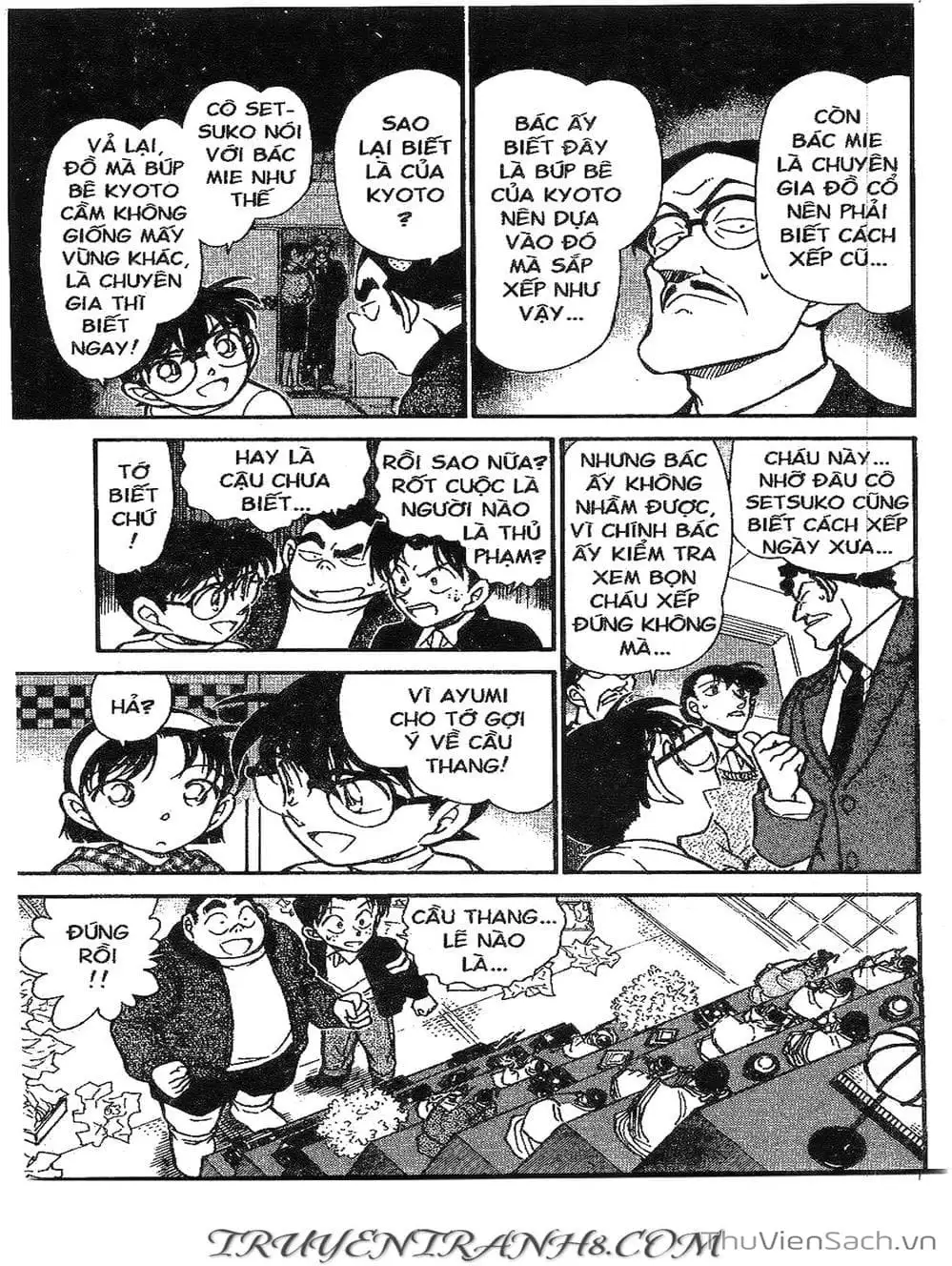 Chapter 441 - Image 11