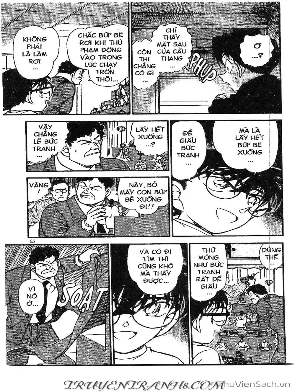 Chapter 441 - Image 13