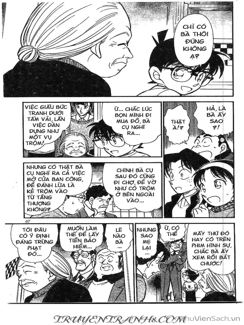 Chapter 441 - Image 15