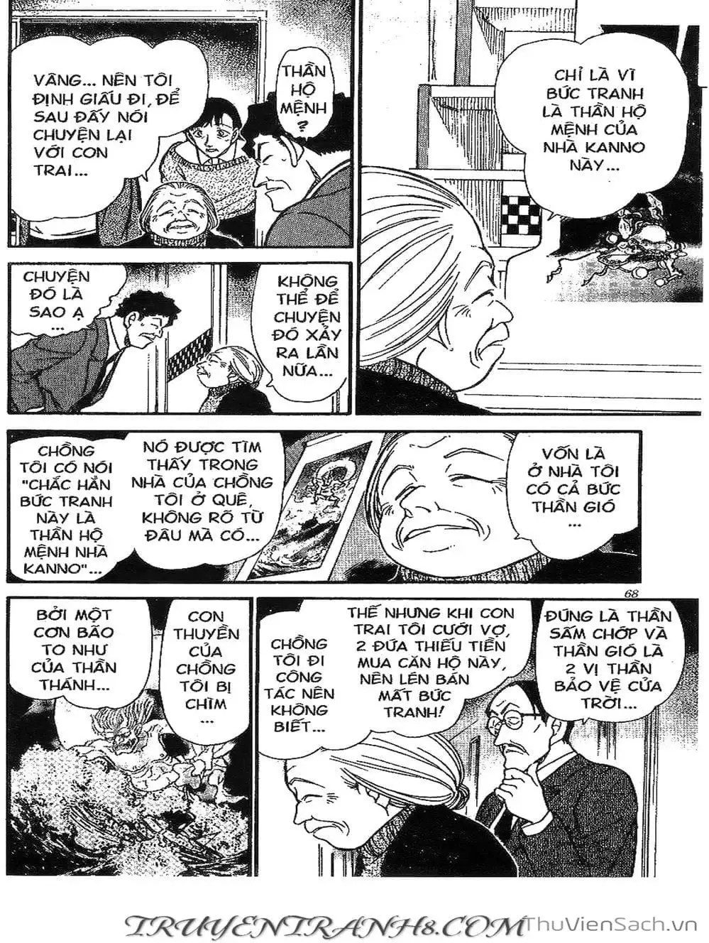 Chapter 441 - Image 16