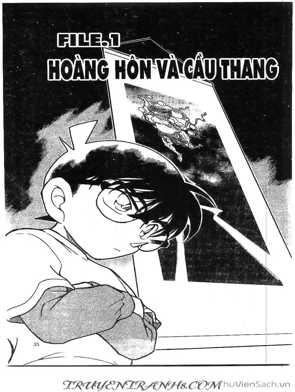 Chapter 441 - Image 3