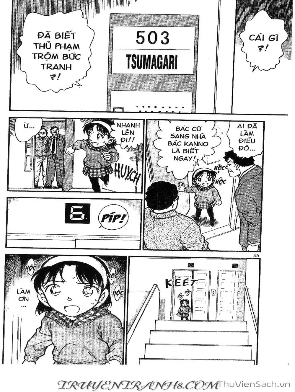 Chapter 441 - Image 4