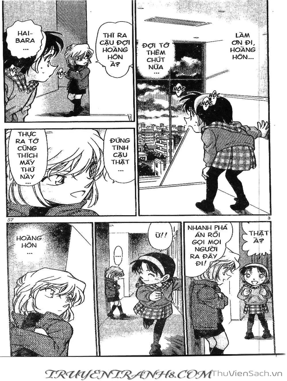 Chapter 441 - Image 5