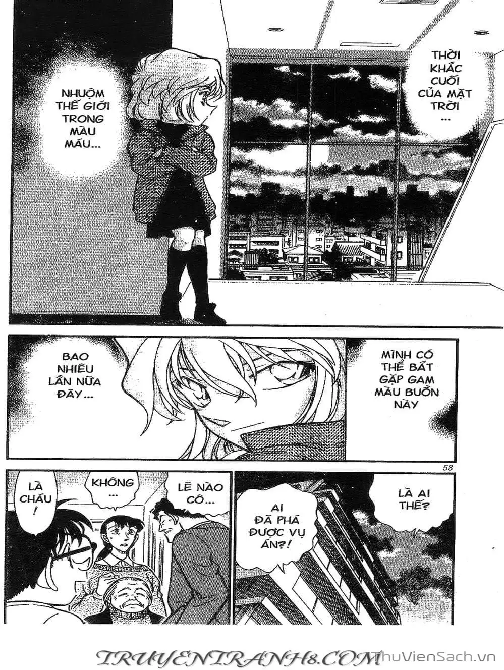 Chapter 441 - Image 6