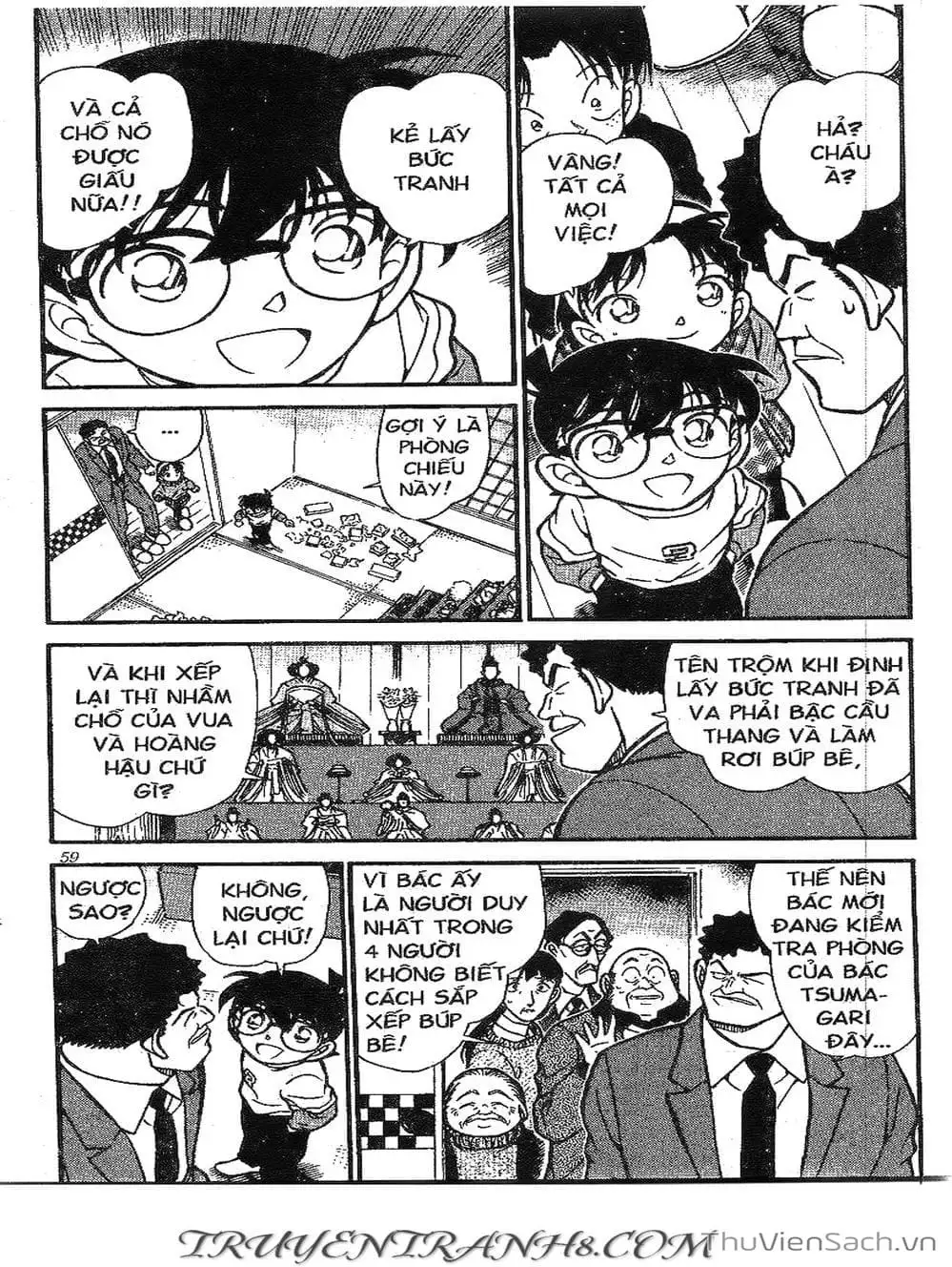 Chapter 441 - Image 7