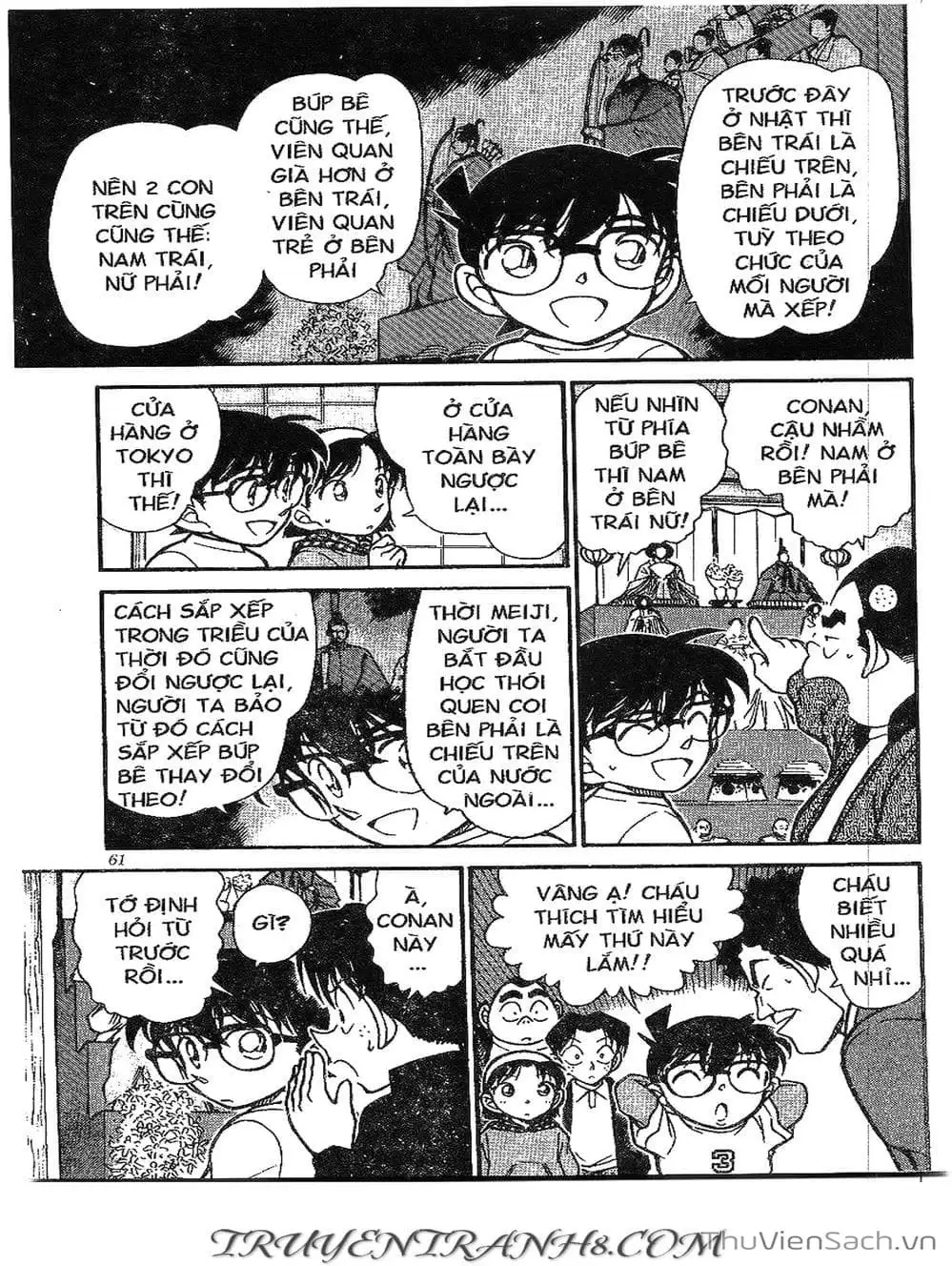 Chapter 441 - Image 9