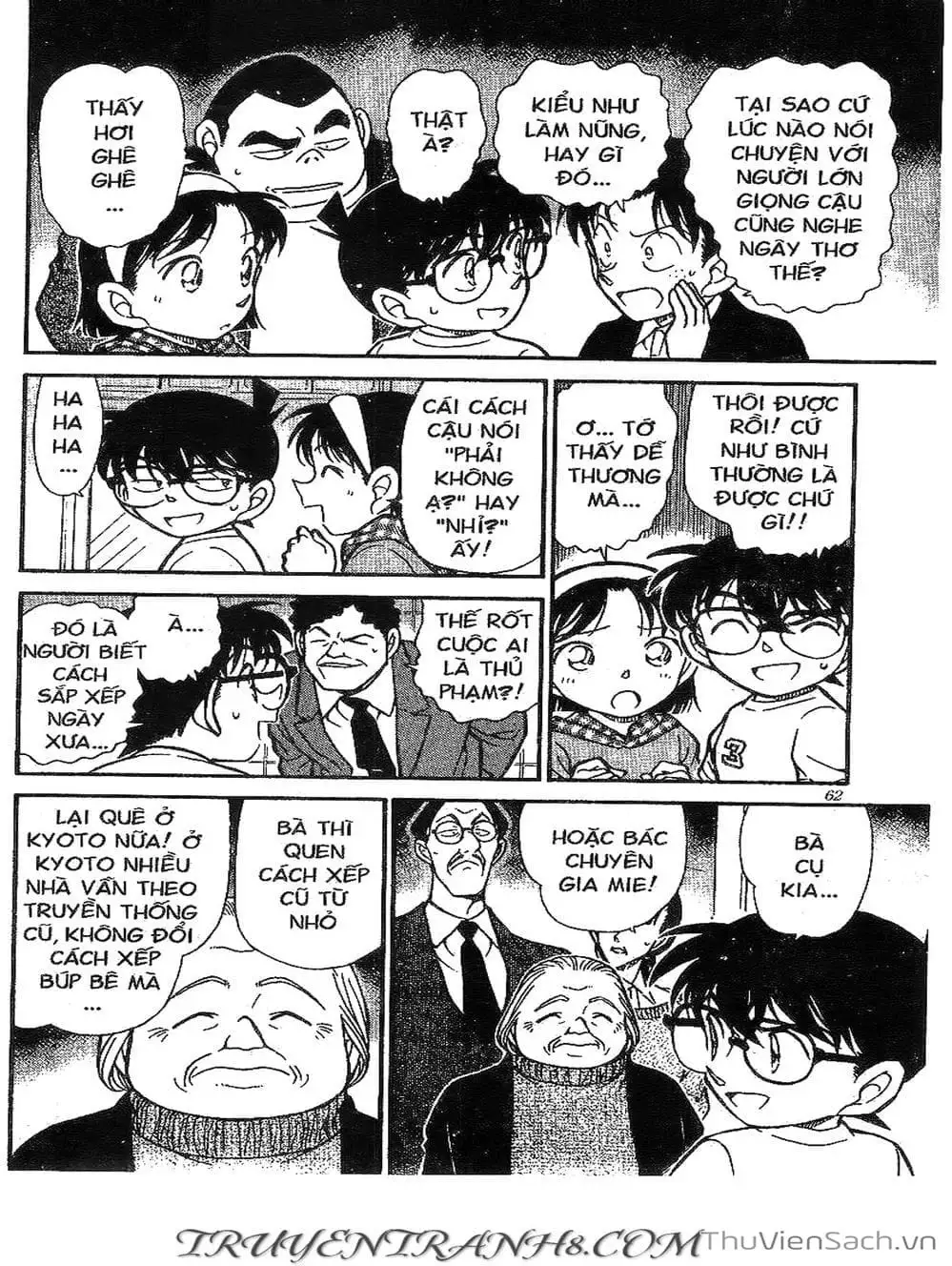 Chapter 441 - Image 10