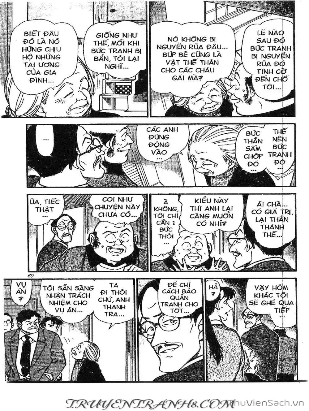 Chapter 442 - Image 1