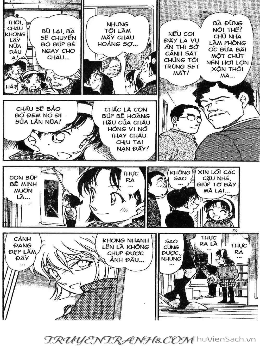 Chapter 442 - Image 2