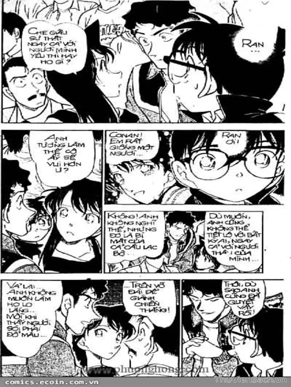 Chapter 442 - Image 11