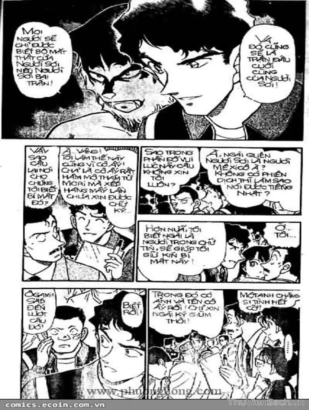 Chapter 442 - Image 12