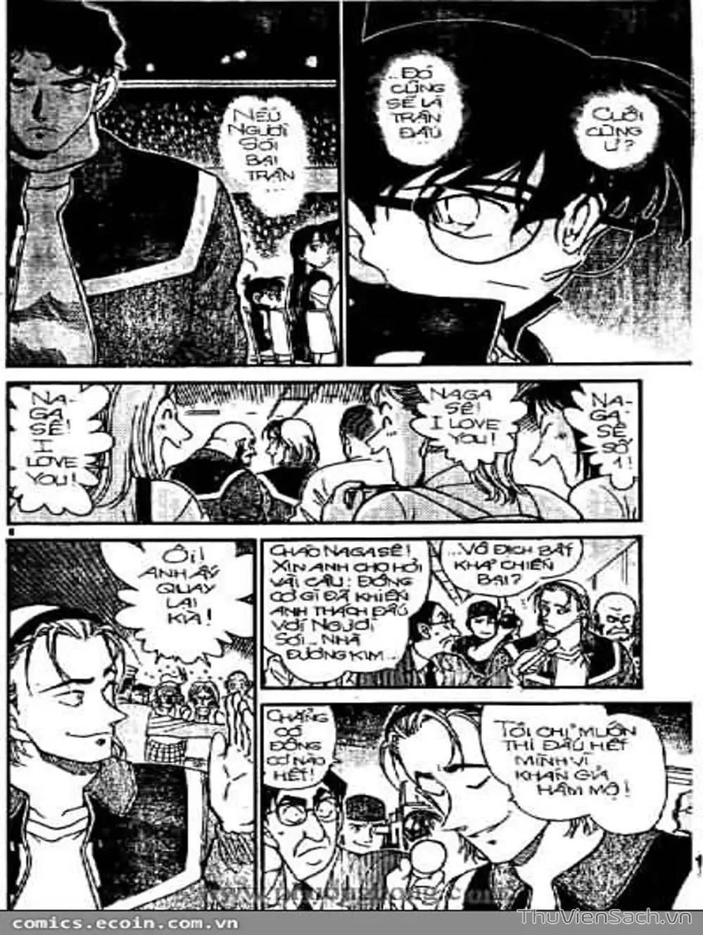 Chapter 442 - Image 13