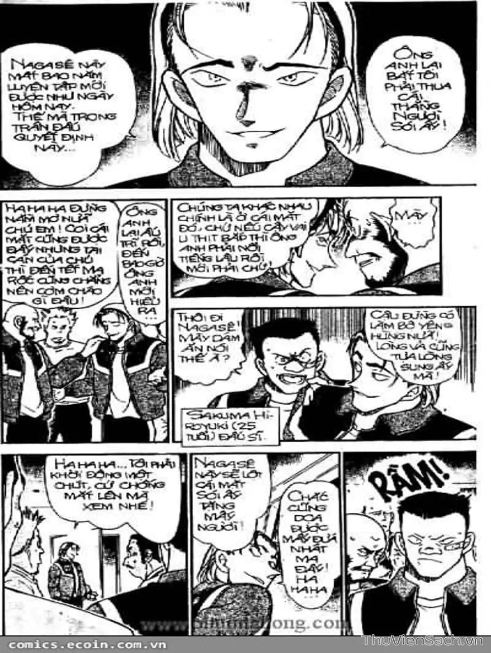 Chapter 442 - Image 15