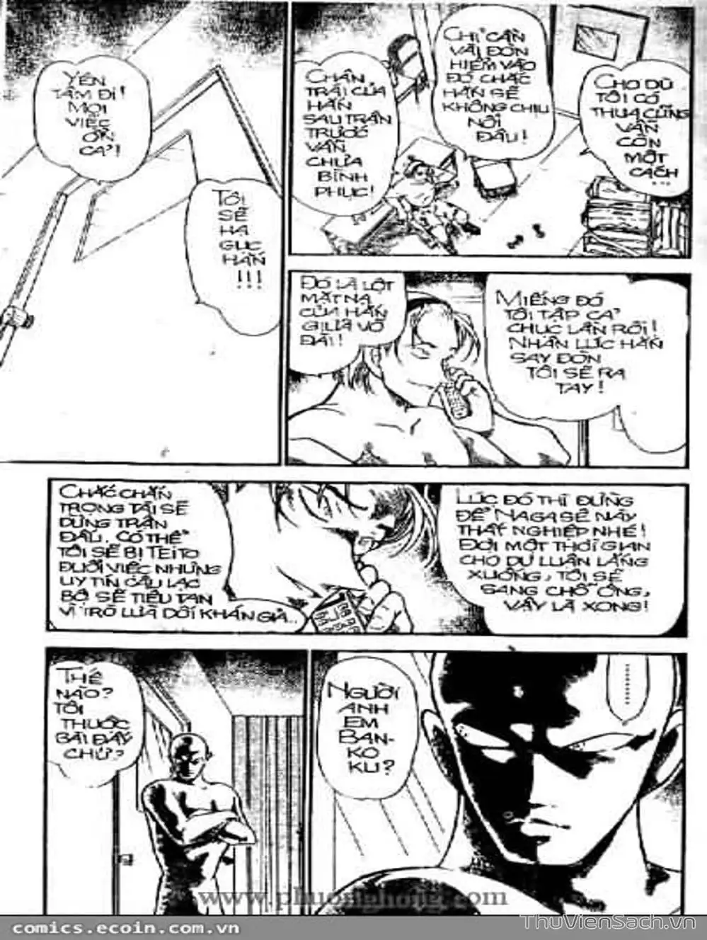 Chapter 442 - Image 16