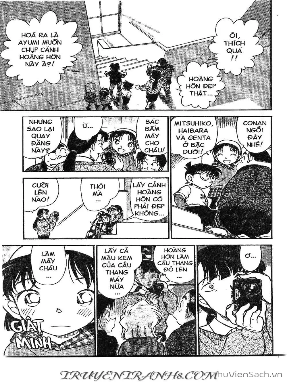 Chapter 442 - Image 3