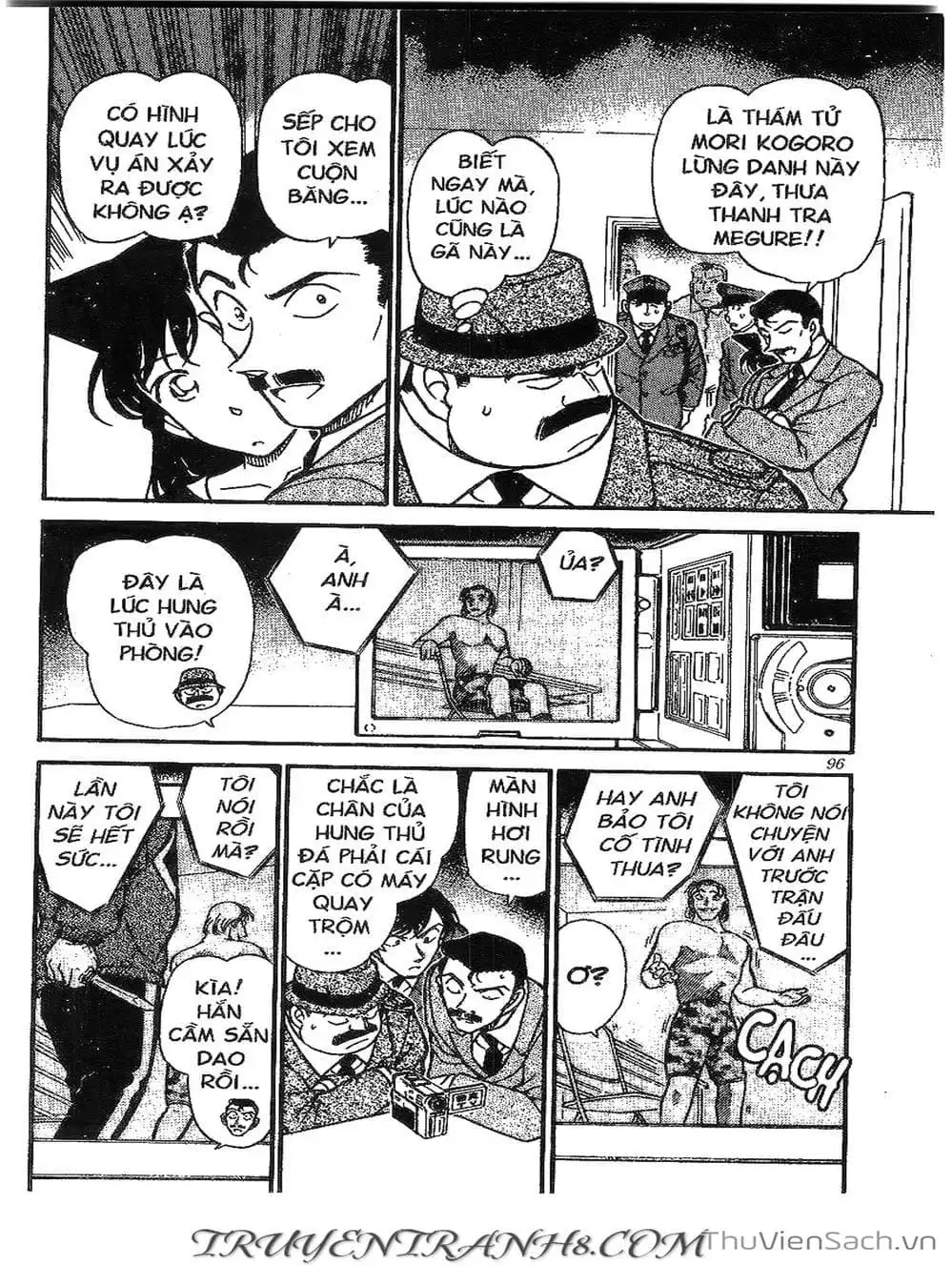Chapter 443 - Image 12