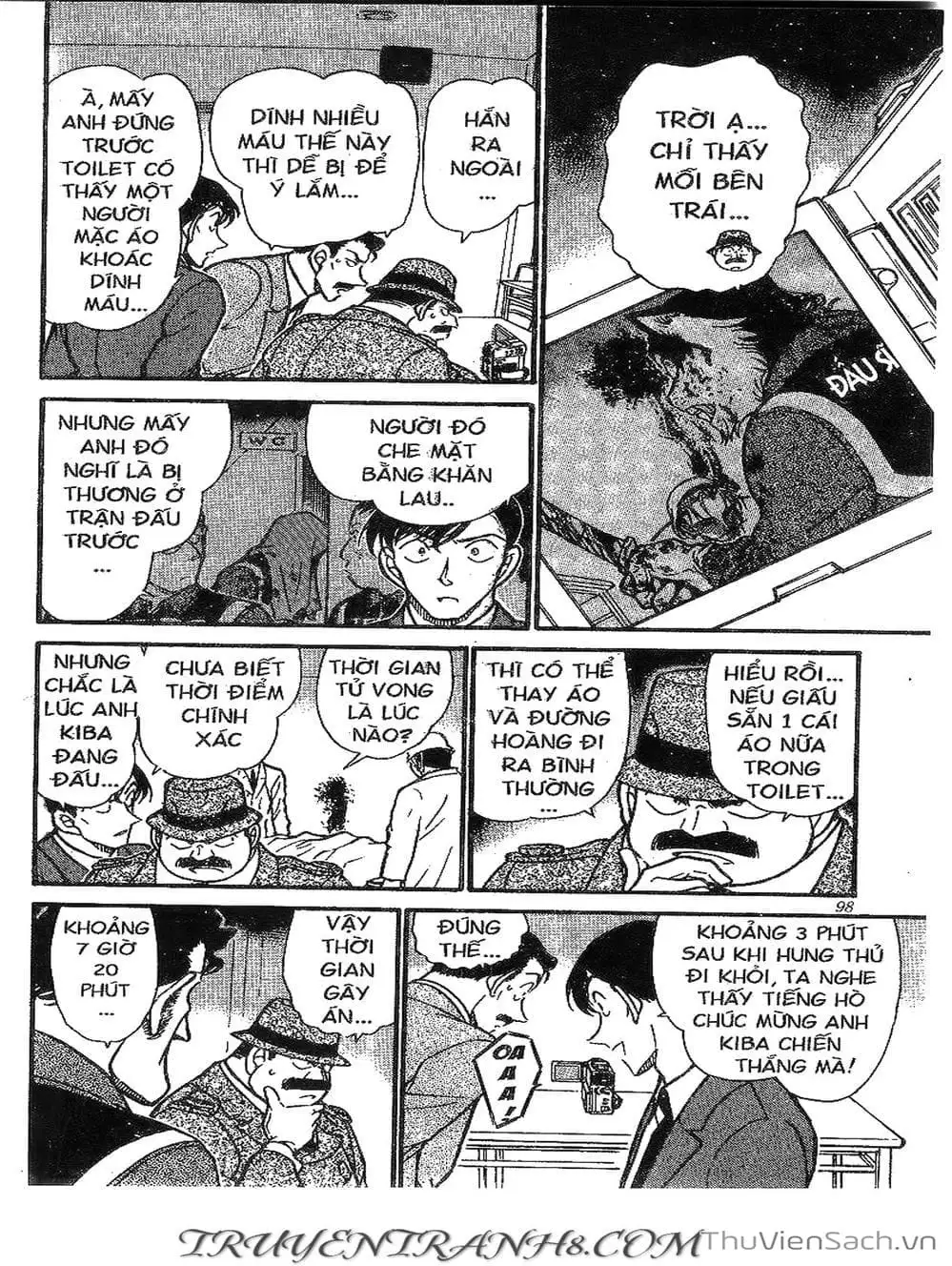 Chapter 443 - Image 14
