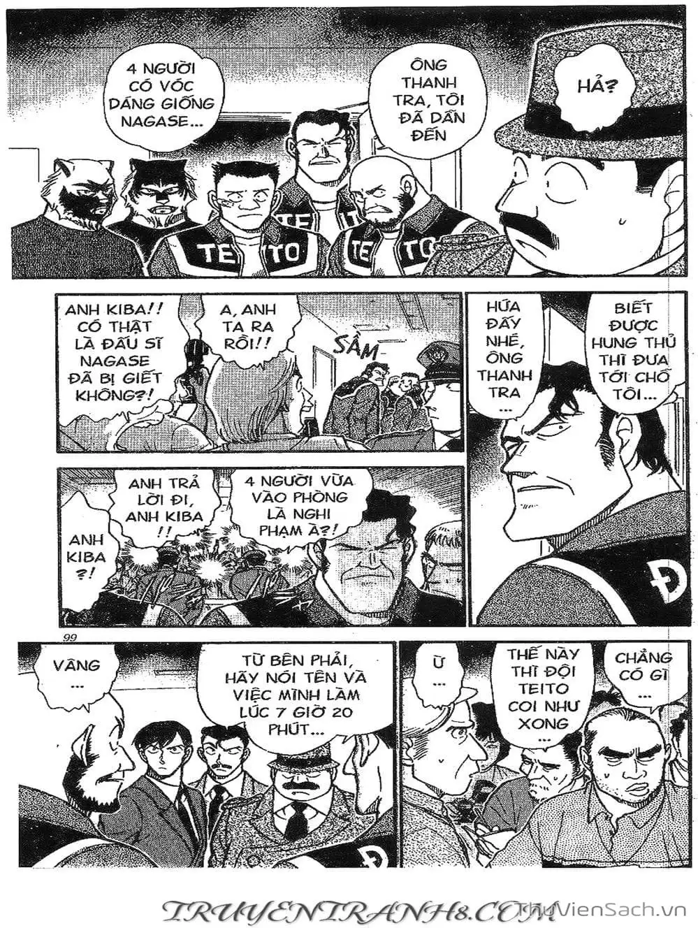Chapter 443 - Image 15