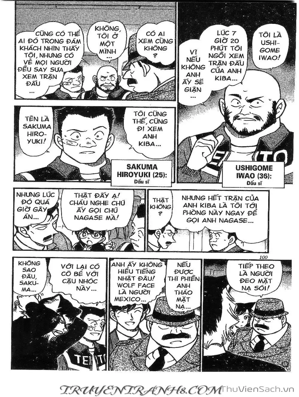 Chapter 443 - Image 16
